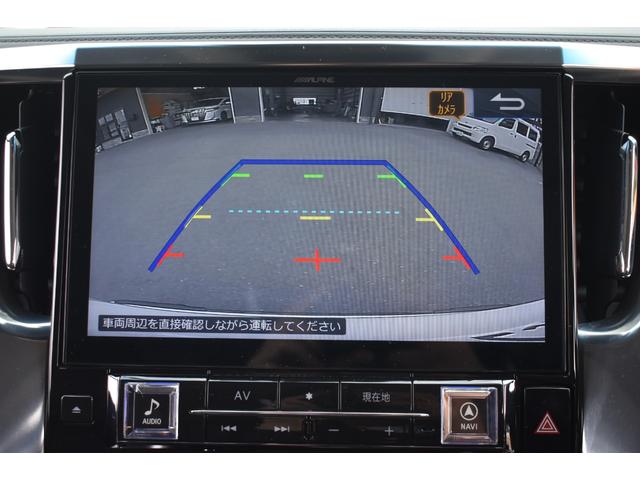 ヴェルファイア 2.5Z Gエディション アドミレーション仕様WORK20AW車高調4本出しマフラーWSR3眼LEDヘッドシグネチャーイルミBSMアルパイン11inナビTVBカメラ12in後席モニター黒革エアシート両側パワスラDインナーミラー(52枚目)