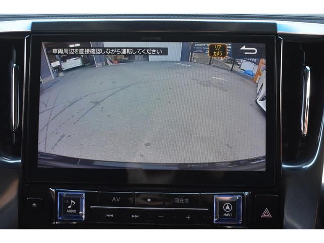 ヴェルファイア ２．５Ｚ　Ｇエディション　ＦスポイラーＶＥＲＺ２０ＡＷ公認ＡＣＣ４独エアサスＷサンルーフ３眼ＬＥＤヘッドアルパイン１１ｉｎナビＴＶＢカメラ黒革エア－シートシートヒーター両側パワスラパワーバックドアハンドルヒーターＥＴＣドラレコ（51枚目）