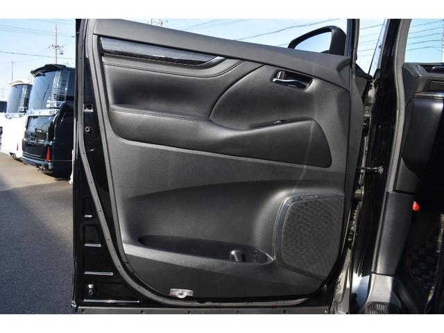 ヴェルファイア ２．５Ｚ　Ｇエディション　ＦスポイラーＶＥＲＺ２０ＡＷ公認ＡＣＣ４独エアサスＷサンルーフ３眼ＬＥＤヘッドアルパイン１１ｉｎナビＴＶＢカメラ黒革エア－シートシートヒーター両側パワスラパワーバックドアハンドルヒーターＥＴＣドラレコ（79枚目）