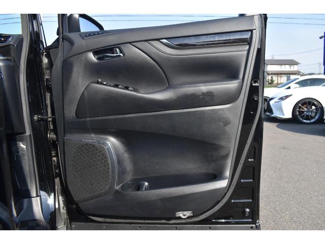 ヴェルファイア ２．５Ｚ　Ｇエディション　ＦスポイラーＶＥＲＺ２０ＡＷ公認ＡＣＣ４独エアサスＷサンルーフ３眼ＬＥＤヘッドアルパイン１１ｉｎナビＴＶＢカメラ黒革エア－シートシートヒーター両側パワスラパワーバックドアハンドルヒーターＥＴＣドラレコ（80枚目）