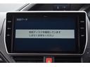 ZS 煌II モデリスタエアロVOLTEC19AW新品タイヤ車高調LEDヘッド外LEDフォグシグネチャーイルミ純正10inナビTVBカメラ純正12in後席モニター両側パワスラETCドラレコ取説整備手帳1オーナー車(48枚目)