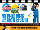 ＷＳレザーパッケージ　ＧＲエアロＷＯＲＫ１９ＡＷ車高調外４本出しマフラーパノラマルーフ外ＬＥＤテール外３眼ＬＥＤヘッドＢＳＭ純正ＤオーディオナビＴＶＢカメラ黒革シートシートヒーターＴセーフティ外ドラレコ付きＤインナーミラー（49枚目）