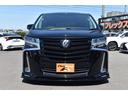 アルファード 2.5S Cパッケージ M’zSPEED仕様22AW車高調4本出しマフラー3眼LEDヘッドサンルーフアルパイン11inナビTVBカメラ12in後席モニター両側パワスラパワーバックドアTセーフティーハンドルヒーター取説整備手帳 中古車画像_3