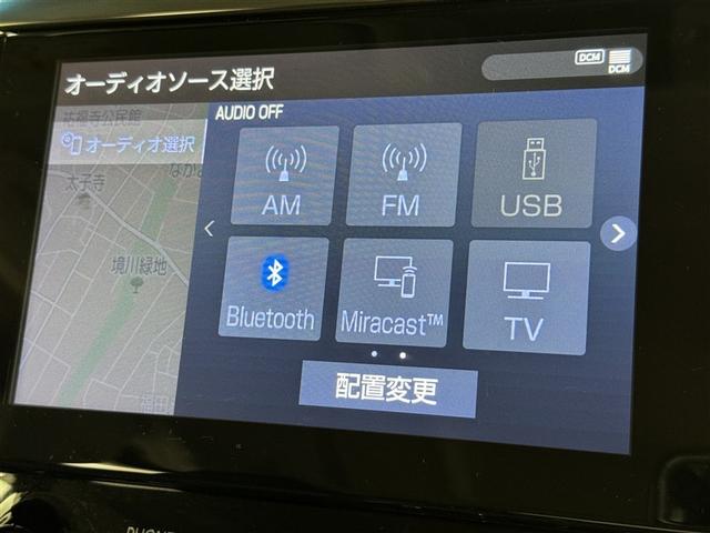 アルファードハイブリッド ＳＲ　Ｃパッケージ　メモリーナビ　ミュージックプレイヤー接続可　バックカメラ　ドライブレコーダー　ＬＥＤヘッドランプ　オートクルーズコントロール　衝突被害軽減システム　盗難防止システム（12枚目）