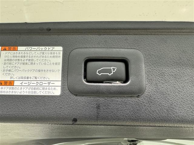 アルファードハイブリッド ＳＲ　Ｃパッケージ　メモリーナビ　ミュージックプレイヤー接続可　バックカメラ　ドライブレコーダー　ＬＥＤヘッドランプ　オートクルーズコントロール　衝突被害軽減システム　盗難防止システム（36枚目）