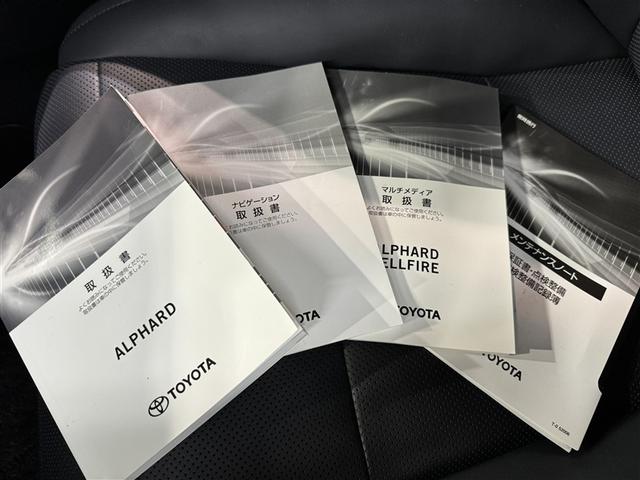 アルファードハイブリッド ＳＲ　Ｃパッケージ　メモリーナビ　ミュージックプレイヤー接続可　バックカメラ　ドライブレコーダー　ＬＥＤヘッドランプ　オートクルーズコントロール　衝突被害軽減システム　盗難防止システム（38枚目）