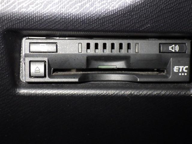 アクア S メモリーナビ CD DVD再生 ミュージックプレイヤー接続可 ドライブレコーダー 盗難防止システム 衝突被害軽減システム(17枚目)