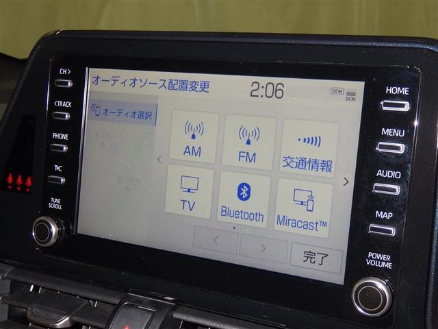 Ｃ－ＨＲ Ｇ　モード　ネロ　セーフティプラスＩＩ　メモリーナビ　ミュージックプレイヤー接続可　バックカメラ　ドライブレコーダー　衝突被害軽減システム　盗難防止システム　ＬＥＤヘッドランプ（13枚目）