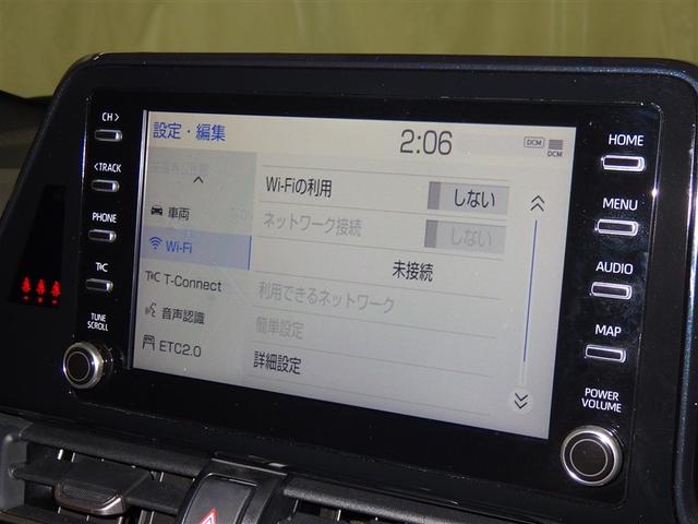 Ｃ－ＨＲ Ｇ　モード　ネロ　セーフティプラスＩＩ　メモリーナビ　ミュージックプレイヤー接続可　バックカメラ　ドライブレコーダー　衝突被害軽減システム　盗難防止システム　ＬＥＤヘッドランプ（14枚目）