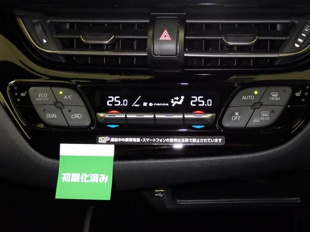 Ｃ－ＨＲ Ｇ　モード　ネロ　セーフティプラスＩＩ　メモリーナビ　ミュージックプレイヤー接続可　バックカメラ　ドライブレコーダー　衝突被害軽減システム　盗難防止システム　ＬＥＤヘッドランプ（15枚目）