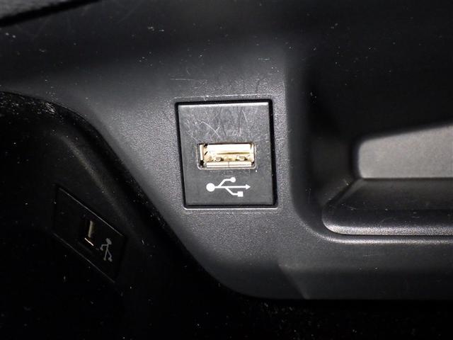 Ｃ－ＨＲ Ｇ　モード　ネロ　セーフティプラスＩＩ　メモリーナビ　ミュージックプレイヤー接続可　バックカメラ　ドライブレコーダー　衝突被害軽減システム　盗難防止システム　ＬＥＤヘッドランプ（16枚目）