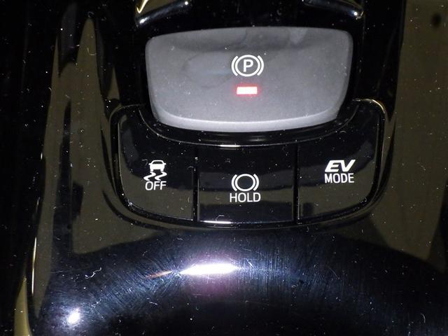 Ｃ－ＨＲ Ｇ　モード　ネロ　セーフティプラスＩＩ　メモリーナビ　ミュージックプレイヤー接続可　バックカメラ　ドライブレコーダー　衝突被害軽減システム　盗難防止システム　ＬＥＤヘッドランプ（17枚目）