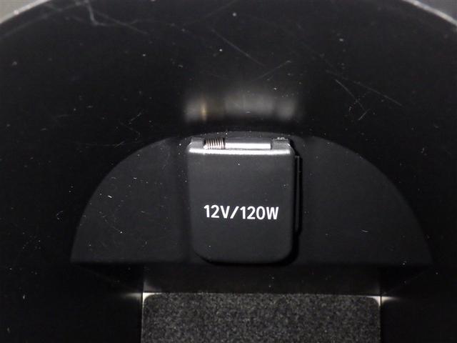 Ｃ－ＨＲ Ｇ　モード　ネロ　セーフティプラスＩＩ　メモリーナビ　ミュージックプレイヤー接続可　バックカメラ　ドライブレコーダー　衝突被害軽減システム　盗難防止システム　ＬＥＤヘッドランプ（18枚目）