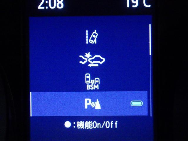 Ｃ－ＨＲ Ｇ　モード　ネロ　セーフティプラスＩＩ　メモリーナビ　ミュージックプレイヤー接続可　バックカメラ　ドライブレコーダー　衝突被害軽減システム　盗難防止システム　ＬＥＤヘッドランプ（25枚目）