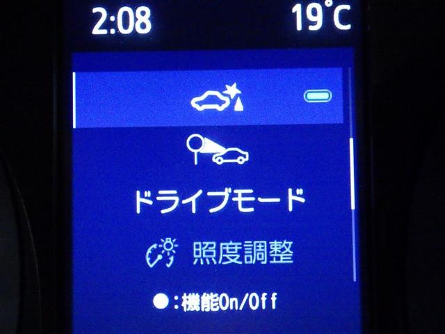 Ｃ－ＨＲ Ｇ　モード　ネロ　セーフティプラスＩＩ　メモリーナビ　ミュージックプレイヤー接続可　バックカメラ　ドライブレコーダー　衝突被害軽減システム　盗難防止システム　ＬＥＤヘッドランプ（26枚目）