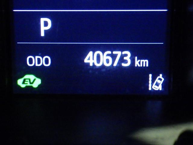 Ｃ－ＨＲ Ｇ　モード　ネロ　セーフティプラスＩＩ　メモリーナビ　ミュージックプレイヤー接続可　バックカメラ　ドライブレコーダー　衝突被害軽減システム　盗難防止システム　ＬＥＤヘッドランプ（27枚目）