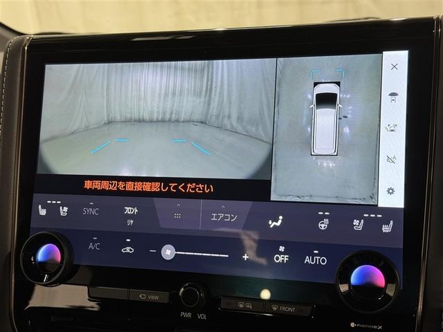 アルファードハイブリッド Ｚ　メモリーナビ　ミュージックプレイヤー接続可　バックカメラ　後席モニタ　サンルーフ　パワーシート　ドライブレコーダー（14枚目）