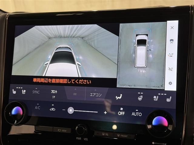 アルファードハイブリッド Ｚ　メモリーナビ　ミュージックプレイヤー接続可　バックカメラ　後席モニタ　サンルーフ　パワーシート　ドライブレコーダー（15枚目）