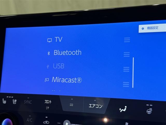 アルファードハイブリッド Ｚ　メモリーナビ　ミュージックプレイヤー接続可　バックカメラ　後席モニタ　サンルーフ　パワーシート　ドライブレコーダー（16枚目）