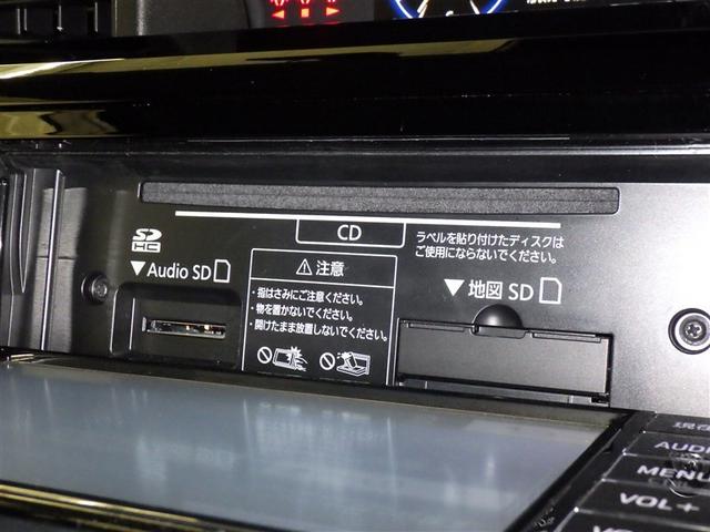 ルーミー カスタムＧ－Ｔ　メモリーナビ　ＣＤ　ミュージックプレイヤー接続可　バックカメラ　オートクルーズコントロール　盗難防止システム　衝突被害軽減システム　アイドリングストップ（13枚目）