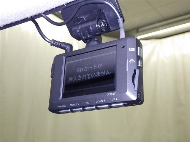 ルーミー カスタムＧ－Ｔ　メモリーナビ　ＣＤ　ミュージックプレイヤー接続可　バックカメラ　オートクルーズコントロール　盗難防止システム　衝突被害軽減システム　アイドリングストップ（23枚目）