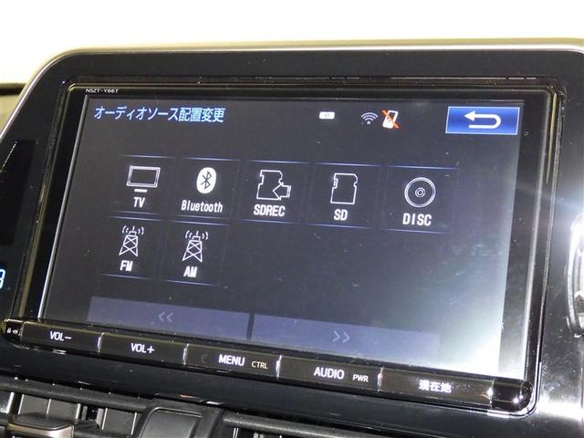 Ｃ－ＨＲ Ｇ　ＬＥＤエディション　メモリーナビ　ミュージックプレイヤー接続　ＣＤ　ＤＶＤ再生　エアロ　盗難防止システム　衝突被害軽減システム（12枚目）