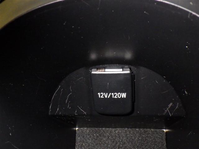 Ｃ－ＨＲ Ｇ　ＬＥＤエディション　メモリーナビ　ミュージックプレイヤー接続　ＣＤ　ＤＶＤ再生　エアロ　盗難防止システム　衝突被害軽減システム（16枚目）