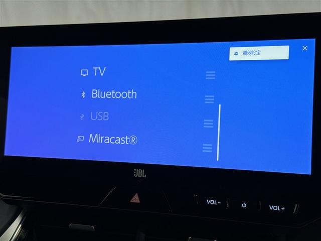 ハリアー Ｚ　メモリーナビ　ＬＥＤヘッドランプ　ミュージックプレイヤー接続可　パワーシート　ＬＥＤヘッドランプ　盗難防止システム　衝突被害軽減システム（15枚目）