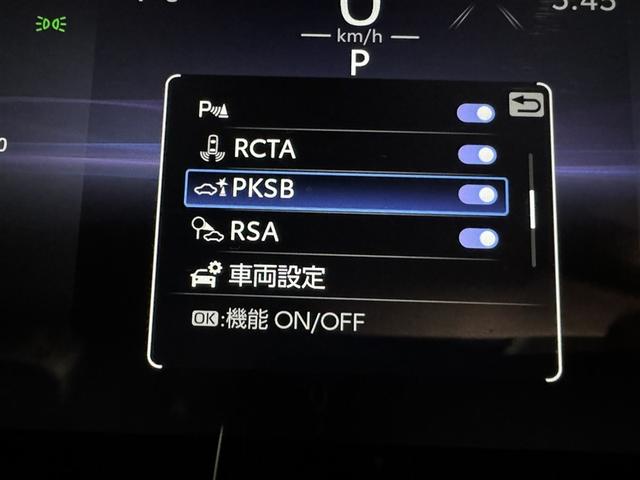 ハリアー Ｚ　メモリーナビ　ＬＥＤヘッドランプ　ミュージックプレイヤー接続可　パワーシート　ＬＥＤヘッドランプ　盗難防止システム　衝突被害軽減システム（23枚目）
