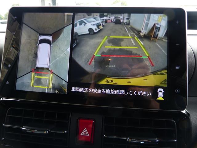 タント カスタムＲＳ　ターボ　スマートアシスト　純正９インチナビフルセグＴＶ　ＤＶＤ再生ＣＤ　Ｂｌｕｅｔｏｏｔｈ　全方位モニター　両側パワースライド　スマートキー　シートヒーター　ＬＥＤヘッドライト　ドラレコ　ワンオーナー（18枚目）