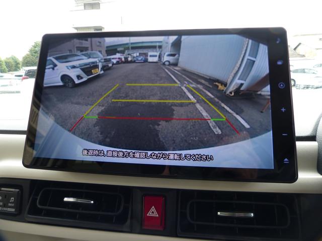 ムーヴキャンバス セオリーＧ　スマートアシスト　純９インチナビフルセグＴＶ　ＤＶＤ再生ＣＤ　Ｂｌｕｅｔｏｏｔｈ　Ｂモニター　両側パワースライドドア　スマートキー　ＬＥＤヘッドライト　シートヒーター　ドラレコ　ＥＴＣ　ワンオーナー車（16枚目）