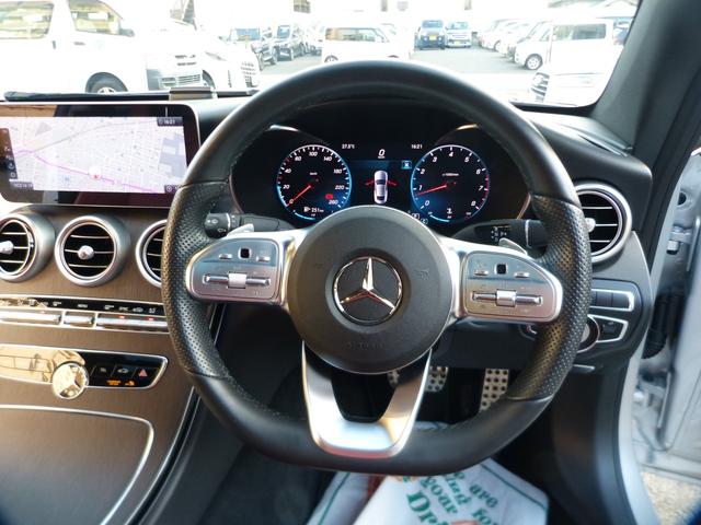 Ｃクラス Ｃ１８０クーペスポーツレザーエクスクルシブパッケージ　レーダーセーフティパッケージ　純ナビＴＶ　Ｂモニター　赤レザーシート　ＡＭＧアルミホイール　キーレスゴー　ＬＥＤヘッドライト　パノラミックルーフ　シートヒーター　パワーシート　ヘッドアップディスプレイ（6枚目）