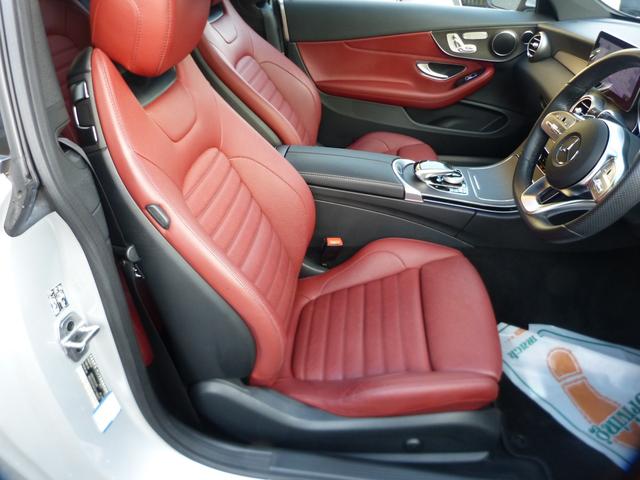 Ｃクラス Ｃ１８０クーペスポーツレザーエクスクルシブパッケージ　レーダーセーフティパッケージ　純ナビＴＶ　Ｂモニター　赤レザーシート　ＡＭＧアルミホイール　キーレスゴー　ＬＥＤヘッドライト　パノラミックルーフ　シートヒーター　パワーシート　ヘッドアップディスプレイ（8枚目）