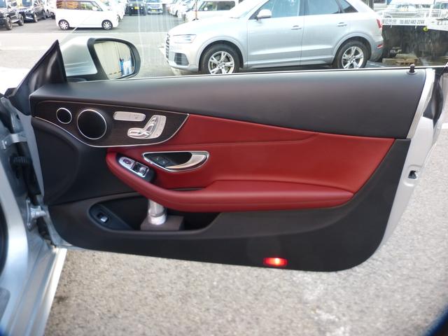 Ｃクラス Ｃ１８０クーペスポーツレザーエクスクルシブパッケージ　レーダーセーフティパッケージ　純ナビＴＶ　Ｂモニター　赤レザーシート　ＡＭＧアルミホイール　キーレスゴー　ＬＥＤヘッドライト　パノラミックルーフ　シートヒーター　パワーシート　ヘッドアップディスプレイ（14枚目）