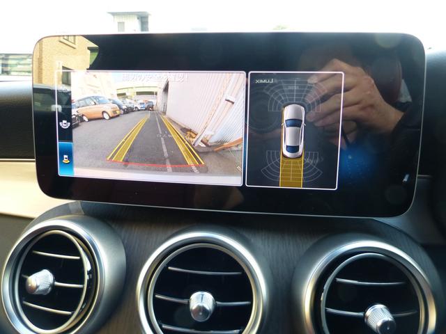 Ｃクラス Ｃ１８０クーペスポーツレザーエクスクルシブパッケージ　レーダーセーフティパッケージ　純ナビＴＶ　Ｂモニター　赤レザーシート　ＡＭＧアルミホイール　キーレスゴー　ＬＥＤヘッドライト　パノラミックルーフ　シートヒーター　パワーシート　ヘッドアップディスプレイ（17枚目）