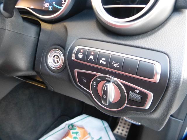 Ｃクラス Ｃ１８０クーペスポーツレザーエクスクルシブパッケージ　レーダーセーフティパッケージ　純ナビＴＶ　Ｂモニター　赤レザーシート　ＡＭＧアルミホイール　キーレスゴー　ＬＥＤヘッドライト　パノラミックルーフ　シートヒーター　パワーシート　ヘッドアップディスプレイ（20枚目）