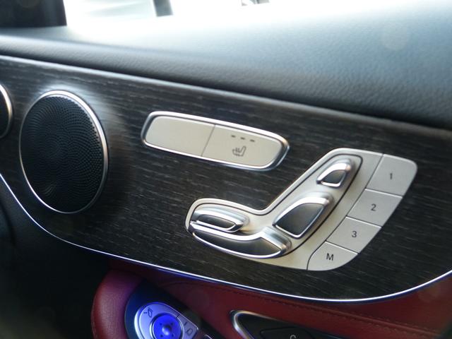 Ｃクラス Ｃ１８０クーペスポーツレザーエクスクルシブパッケージ　レーダーセーフティパッケージ　純ナビＴＶ　Ｂモニター　赤レザーシート　ＡＭＧアルミホイール　キーレスゴー　ＬＥＤヘッドライト　パノラミックルーフ　シートヒーター　パワーシート　ヘッドアップディスプレイ（21枚目）