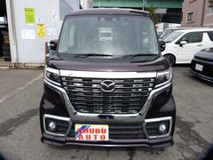 ե쥢若󥫥ॹ ϥ֥åɣأԡǥ奢륻󥵡֥졼ݡȡ㣸ʥӥե륻ԣ֡ģ֣ĺãġ£ 0201115A30251012W003 2