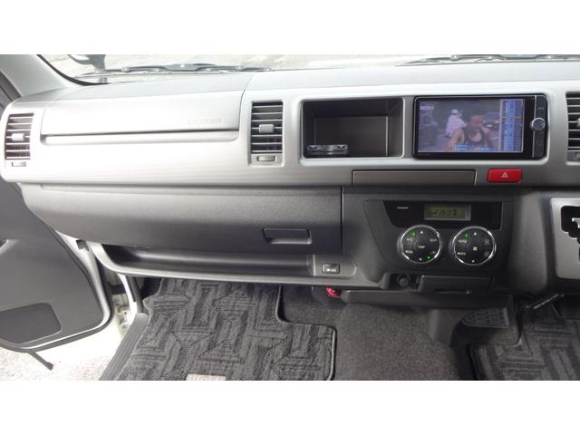 ハイエースワゴン ＧＬ　リクライニング対策済・オートエアコン・スライディングサイドガラス・社外１５インチホイール・ホワイトレタータイヤ・社外テールランプ・フロント修復歴有（17枚目）