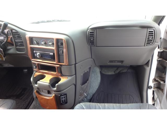 シボレーアストロ アメリカンロード　新車並行・・実走行・ハイルーフ・ツインエアコン・社外キーレス・１５インチデイトナホイール・キャプテンシート・３列目電動フルフラットシート・レザーシート・観音開き（17枚目）