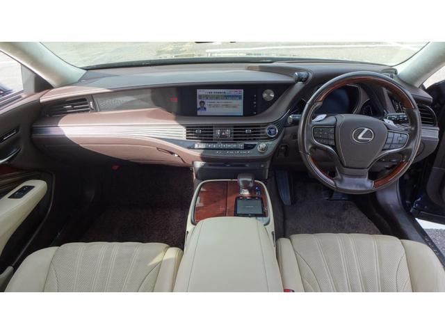LS LS500h バージョンL ホワイトレザーシート・デジタルインナーミラー・パノラミックビューモニター・ブラウンインテリア・リヤマルチオペレーションパネル・ヘッドアップディスプレイ・ベンチレーション(11枚目)
