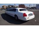 LINCOLN LINCOLN LIMOUSINE