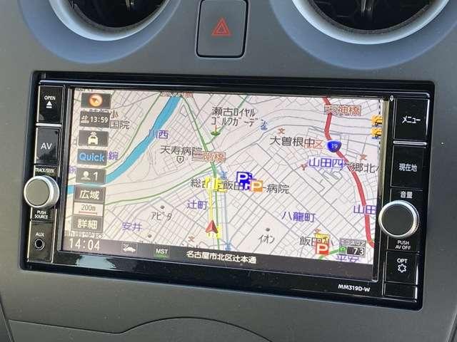 X アラウンドビューモニター 踏み間違い防止 エマージェンシーブレーキ コーナーセンサー ハイビームアシスト インテリジェントルームミラー ステアリングスイッチ アイドリングストップ(7枚目)