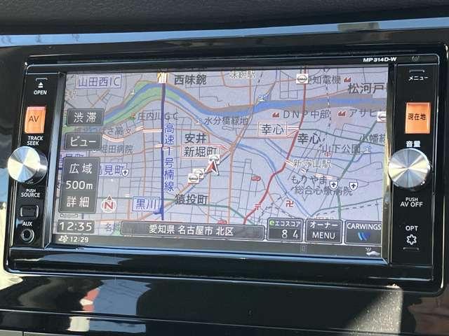 ２．０　２０Ｘ　２列車　１オーナー車　記録簿　盗難防止　ＥＴＣ装備　アルミ　エアコン　バックカメラ　キーフリーシステム　ナビＴＶ　ワンセグテレビ　ＡＢＳ　メモリナビ　パワーステアリング　Ｗエアバック　運転席エアバック(9枚目)