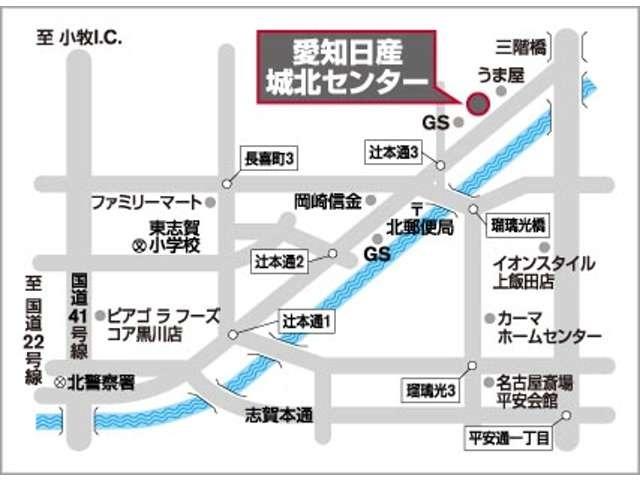 １．２　Ｘ　／当社社用車／前後ドラレコ／メモリーナビ／　全方位　エマージェンシーＢ　禁煙　ＬＥＤヘットライト　パワーウィンドウ　ワンオーナー車　レーンキープ　ドラレコ　Ｂカメラ　整備記録簿有　サイドカーテンエアバック　Ｗエアバッグ　エアバッグ　Ｉストップ(20枚目)