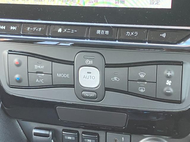 日産 リーフ