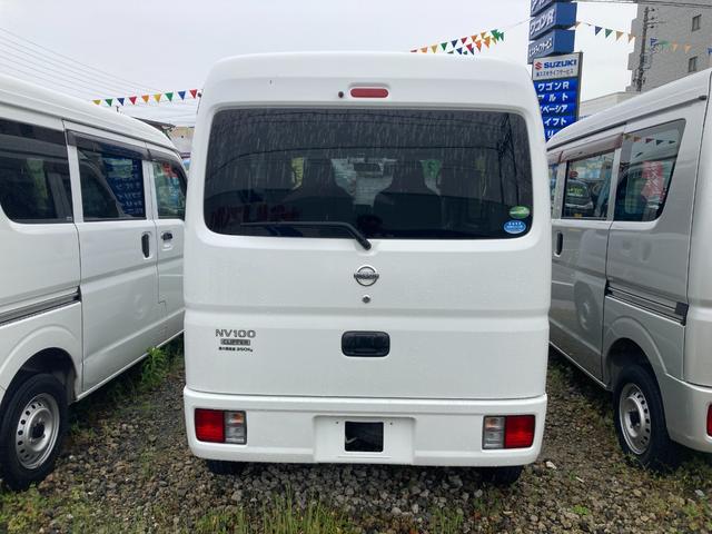 日産 ＮＶ１００クリッパーバン