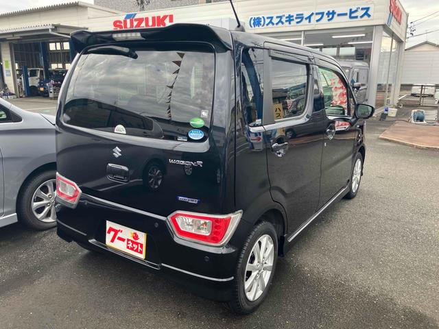 ワゴンR ハイブリッドFZ ドライブレコーダー 全周囲カメラ ナビ クリアランスソナー レーンアシスト 衝突被害軽減システム LEDヘッドランプ スマートキー アイドリングストップ 電動格納ミラー シートヒーター ベンチシート(15枚目)