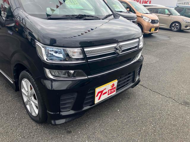ワゴンR ハイブリッドFZ ドライブレコーダー 全周囲カメラ ナビ クリアランスソナー レーンアシスト 衝突被害軽減システム LEDヘッドランプ スマートキー アイドリングストップ 電動格納ミラー シートヒーター ベンチシート(22枚目)