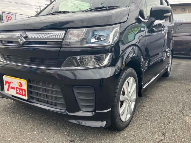 ワゴンR ハイブリッドFZ ドライブレコーダー 全周囲カメラ ナビ クリアランスソナー レーンアシスト 衝突被害軽減システム LEDヘッドランプ スマートキー アイドリングストップ 電動格納ミラー シートヒーター ベンチシート(26枚目)